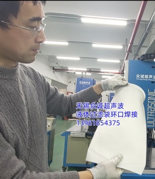 雙鄂式硫化機