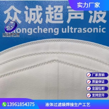 雙聯(lián)全自動(dòng)平板硫化機(jī)